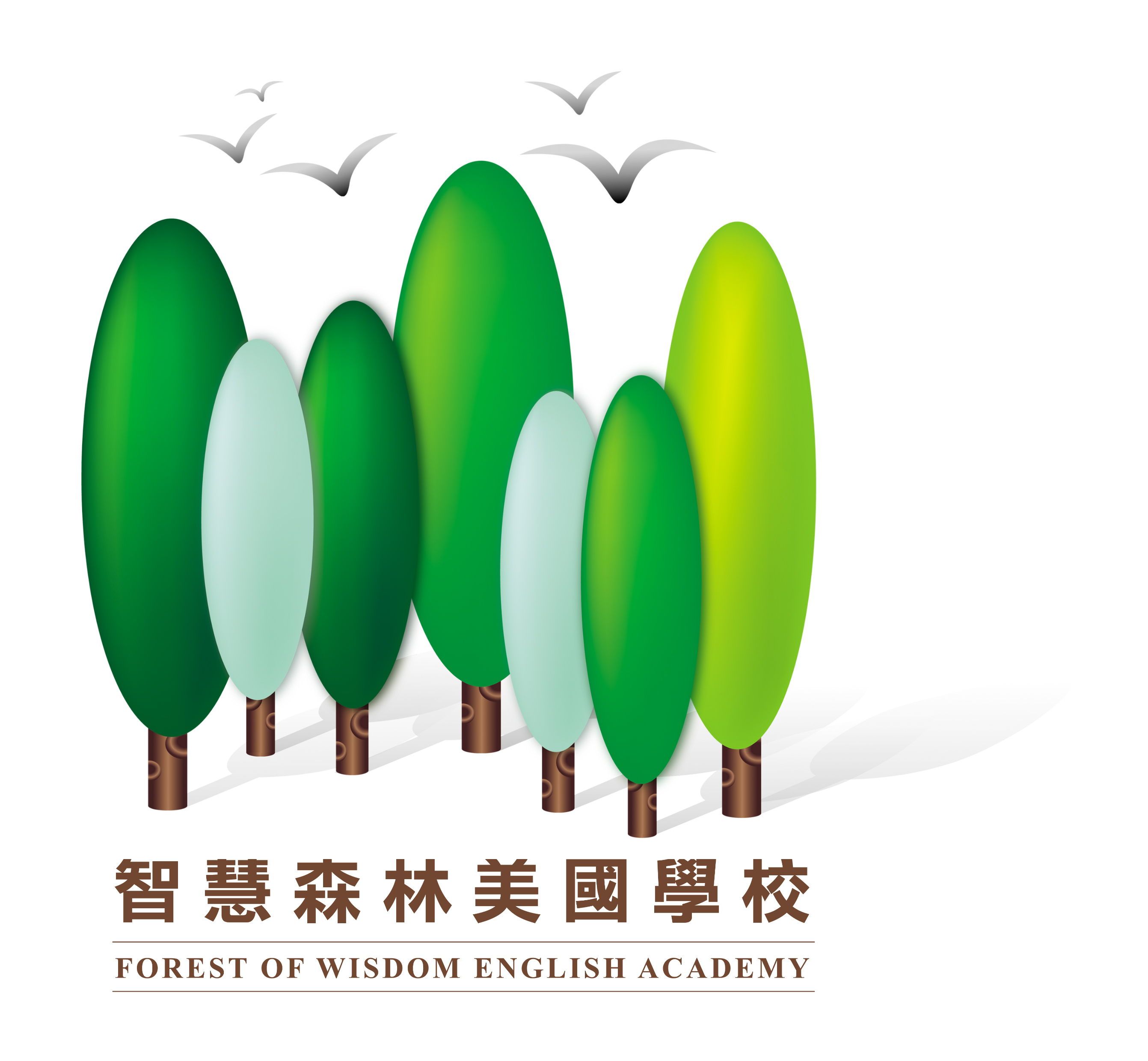 Teaching English and Living in Taiwan, 21-23 hours weekly - Part time also available - Something COMPLETELY different in Taiwan. An enriching and rewarding curriculum, and an awesome team! image