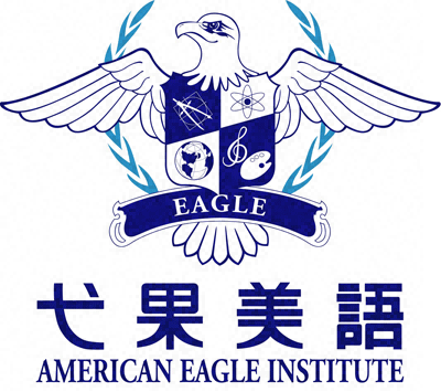Teaching English and Living in Taiwan, Open Teaching Positions 2024/25! Competitive Packages! image
